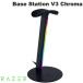 Razer Laser Base Station V3 Chroma Smart RGB Headset Stand with USB Ports FRML Packaging headset подставка RC21-02360100-R3M1