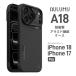 AULUMU �I���� iPhone 18 Pro / 17 Pro A18 �A���~�h�@�� MagSafe�Ή� �E���g���X�����P�[�X �u���b�N ALM28720i18PR
