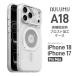 AULUMU �I���� iPhone 18 Pro Max / 17 Pro Max A18 �t���X�g MagSafe�Ή��P�[�X �������z���C�g ALM28729i18PM