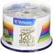 バーベイタムジャパン(Verbatim Japan) 1回録画用 DVD-R CPRM 120分 50枚 ホワイトプリンタブル 片面1層 1-16倍速