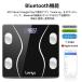̏dv ̑gv 20ڑ bluetoothX}zA ̎bv LCD x ̎b bӗ BMIl ̓ NǗ  iOS/Android ֘A摜5