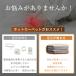 �y����N�[�|��3492�~�`�z�z�b�g�J�[�y�b�g �d�C�J�[�y�b�g �^�C�}�[�t�� �d�C�}�b�g ���g�g�[ ���x���� �����g�[ ���g�[2���p 1���p �T�C�Y�I���� �h���΍� �֘A�摜3