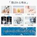 �y����1000�~�N�[�|���z�V�����[�w�b�h �}�C�N���o�u�� �~�X�g �茳�~�� �ߐ� �ɍא��� ���e �ێ� ���� ������ �ь����ꏜ�� ����P�A �����[�ւ��� �֘A�摜2