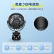 �y�����΍����N�[�|���z�N���b�v��@ ����@ ���^��@ �f�X�N�t�@�� 5000mAh��e�ʃo�b�e���[  �~�j�t�@�� ����3�i�K 720�x�p�x���� �����E�M���Ǒ΍� �֘A�摜4