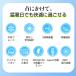 �������΍����N�[�|�����l�b�N�N�[���[ �l�b�N�t�@�� ��|����@ ��p�v���[�g ��|���N�[���[ ��|���t�@�� ��e�ʃo�b�e���[ �g�ѐ�@ �M���Ǒ΍� ���� �֘A�摜1
