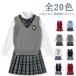  студент форма проверка юбка 5 позиций комплект рубашка с длинным рукавом женщина school входить . тип презентация форма лента вязаный лучший бесплатная доставка школьная форма церемония окончания женщина высота сырой s