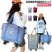3way многофункциональный дорожная сумка стандартный повышение сумка "Boston bag" путешествие сумка сумка "Boston bag" дорожная сумка дорожная сумка сумка модный задний Carry on 