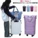  машина внутри принесенный складной 4 колесо легкий soft Carry кейс женский сумка "Boston bag" дорожная сумка чемодан сумка 4 уровень передвижная корзинка большой 