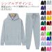 �Z�b�g�A�b�v �����Y ���f�B�[�X �傫���T�C�Y ���n �v���I�[�o�[ �p�[�J�[ �X�E�F�b�g�p���c �X�G�b�g �X�E�F�b�g�p���c �㉺�g �㉺�Z�b�g ����
