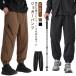  брюки-джоггеры мужской шаровары брюки-карго свободно красивый . Street взрослый casual шаровары мужчина мужчина осень-зима весна лето 2