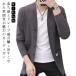  кардиган мужской вязаный кардиган одноцветный вязаный жакет свет жакет перо тканый casual большой размер большой размер весна свободно ..