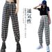  брюки-джоггеры женский охлаждающий . чувство .... в клетку охлаждающий брюки контакт охлаждающий йога брюки спортивная одежда легкий брюки тонкий ... "дышит" 