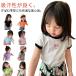  Kids короткий рукав футболка мужчина девочка ребенок одежда детская одежда tops летняя одежда ребенок одежда одежда tops BIG Silhouette футболка Kids t рубашка начальная школа 