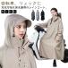 ���f�B�[�X ���C���R�[�g �J�� �h�J �����Y 10000mm�����ɑς��J�� �h�� �h�� ���C���R�[�g ���C���|���`�� ���]�� �����O �j�����p ���t�|