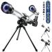  начинающий фотосъемка небо body телескоп комплект земля звезда. колесо . видно небо body телескоп линзы имеется смартфон фотография небо body .. подпалина пункт растояние 200mm-400mm эластичный три с ножками небо body .