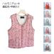 �n�����j�`���b�L ���ȃx�X�g ���΂������ �؍� �n�����j�`���b�L ���΂������`���b�L �O�J�� �`���b�L �L���g �x�X�g �v���[���g �ԕ� �H�~ ��