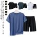  выставить футболка шорты мужской ... тонкий одноцветный спортивная одежда движение надеты стрейч скорость . вентиляция одежда короткий рукав футболка короткий хлеб верх и низ se
