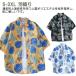 �A���n�V���c ������� �����Y �A���n�V���c �g�b�v�X �{�^�j�J�� �a�� ���� ��l ���f�B�[�X �ԕ��V���c �n���C�V���c �傫���T�C�Y �A���n�V��