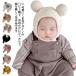  baby вязаная шапка кнопка останавливать шляпа уголок имеется защищающий от холода нежный теплый ....... ребенок новорожденный девочка мужчина унисекс ... любой нет 