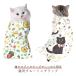  кошка фиксация сумка кошка для груминг LAP кусачки для ногтей .... предотвращение товары для домашних животных . пробег предотвращение оборудование установка и снятие надеты простой текстильная застёжка .... царапина предотвращение 35x35cm