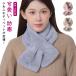  пелерина muffler женский шарф снуд нежный eko мех искусственный мех мех muffler белый одноцветный защищающий от холода oke- John свадьба симпатичный ..