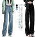  Denim брюки стрейч женский брюки широкий Denim распорка стрейч брюки низ широкий брюки брюки одноцветный большой размер kaju