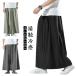  hakama брюки мужской контакт охлаждающий ... гаучо брюки лёд шелк брюки большой Silhouette широкий брюки большой размер мужской весна лето обезьяна L охлаждающий 