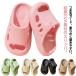 пальцы ног защита веранда сандалии Kids тапочки тапочки для ванной ванна лето передний открытие веранда сандалии шлепанцы для душа EVA детский женский 