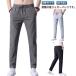  бесплатная доставка Golf брюки большой размер 2 шт. комплект брюки лето лёд контакт охлаждающий большой размер скорость . охлаждающий брюки скорость . брюки Kiyoshi .. чувство брюки мужской 