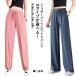 2 модель также можно выбрать охлаждающий брюки женский брюки-джоггеры широкий брюки лето контакт охлаждающий джерси ... стрейч удобный тонкий . чувство .... long 