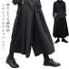  широкий брюки женский hakama брюки hakama большой размер s машина cho мужской юбка способ 9 минут длина режим серия flare pants мужской одноцветный для мужчин и женщин свободно 