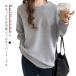  cut and sewn чёрный черный long T тянуть over body type покрытие вафля женский весна tops Корея большой размер Drop плечо длинный рукав белый серый 