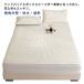  box простыня летний .... контакт охлаждающий наматрасник в одном корпусе la Tec s bed для накладка в одном корпусе box простыня одиночный полуторный двуспальная кровать pa