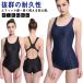  купальный костюм фитнес женский фитнес купальный костюм без рукавов большой размер body type покрытие .. для купальный костюм женщина вода суша обе для симпатичный мама купальный костюм женский женщина 