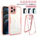 iPhone 360�� 14 �P�[�X �A�N���� �t���J�o�[ Max �S�ʕی� 15 360�� Pro �ی�P�[�X iPhone13 mini iPho