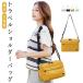 �g���x���o�b�O �V�����_�[�o�b�O ���� ��e�� �g���x���V�����_�[ �΂ߊ|�� �y�� �X�}�z�|�[�` �~�j�o�b�O ���f�B�[�X