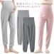 материнство салон брюки . наматывать пижама внизу только часть магазин надеты высокий ткань to затянуть установка нет мягкий женский салон одежда брюки кромка . резина одноцветный bo-