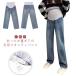  материнство Denim обратная сторона ворсистый Denim брюки толстый распорка брюки широкий брюки теплый защищающий от холода низ джинсы брюки низ меры беременность первый период .