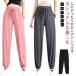  брюки-джоггеры женский длинные брюки спорт лёд шелк Jim йога талия резина стрейч casual джерси модный ... охлаждающий брюки 