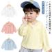  длинный рукав UV cut Kids одежда контакт охлаждающий девочка мужчина Zip Parker Parker внешний детская одежда с капюшоном . младенец тонкий молния выше ультрафиолетовые лучи 