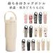�y�S17�F�z������t�� �X�g���[�t���^���u���[ ���� 735ml ��e�� �W�t�� �ۉ��ۗ� ���ڂ�Ȃ� �Z���~�b�N�R�[�e�B���O 316�X�e�����X �}�O