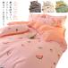  futon комплект крышек одиночный .. чехол на футон Flat простыня подушка покрытие 3 позиций комплект цветочный принт общий рисунок красивый . покрывало симпатичный .. futon покрытие ощущение 