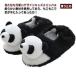  тапочки ребенок Kids Panda предотвращение скольжения нежный салон обувь Panda рисунок симпатичный теплый .... нежный салон тапочки ребенок ...