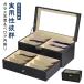  очки кейс 1 2 шт для большая вместимость очки место хранения box очки кейс для хранения под кожу выдвижной ящик 2 уровень стекло небо окно кейс для коллекции очки кейс солнцезащитные очки .