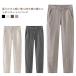  хлопок лен слаксы мужской брюки весна лето linen распорка костюм брюки бизнес bijikaji распорка брюки большой размер тонкий "дышит" linempa