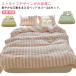  futon комплект крышек постельные принадлежности комплект крышек одиночный 3 позиций комплект Корея полоса симпатичный .. чехол на футон Flat простыня подушка покрытие sia футбол ткань круг .