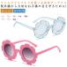  цветок baby легкий uv400 ребенок uv cut baby солнцезащитные очки очки Kids солнцезащитные очки очки ультрафиолетовые лучи меры 0 лет цветок детский baby 