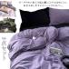  чехол на футон 3 позиций комплект одиночная кровать комплект крышек futon комплект крышек постельные принадлежности комплект крышек одноцветный модный полуторный .. чехол на футон . чехол на футон подушка 