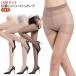 10 пар комплект чулки хлеб -тактный женский хлеб ti чулки . линия трудно нога одежда женщина тонкий "дышит" прозрачный чувство sexy большой размер 