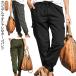  длинные брюки женский брюки-карго длинный длина низ рабочие брюки casual брюки модный casual hip-hop танцевальный костюм длинный хлеб 